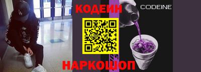 мефедрон мука Ирбит