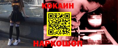 мефедрон мука Ирбит