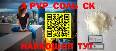 мефедрон мука Ирбит