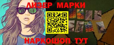 мефедрон мука Ирбит