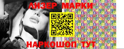 шишки Ипатово