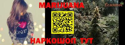 стафф Изобильный