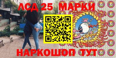 мефедрон мука Ирбит