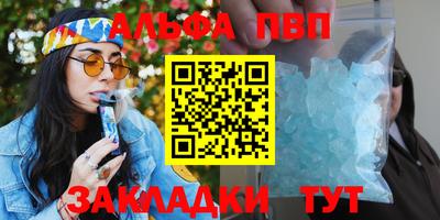мефедрон мука Ирбит