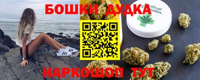 стафф Изобильный