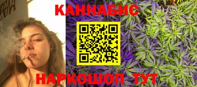 стафф Изобильный