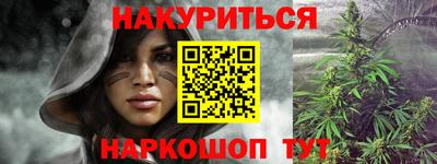 шишки Ипатово