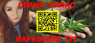 стафф Изобильный