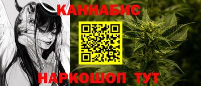 мефедрон мука Ирбит