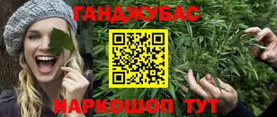 мефедрон мука Ирбит