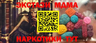 мефедрон мука Ирбит