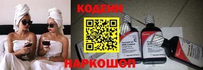 мефедрон мука Ирбит