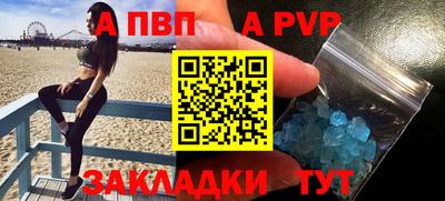 мефедрон мука Ирбит