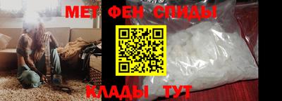 шишки Ипатово