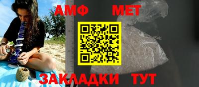 мефедрон мука Ирбит