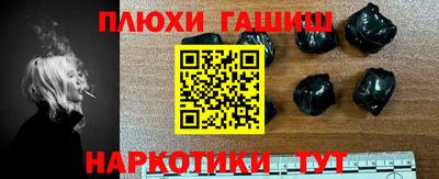 мефедрон мука Ирбит