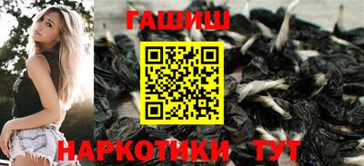 стафф Изобильный