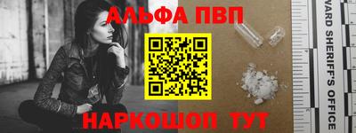 мефедрон мука Ирбит