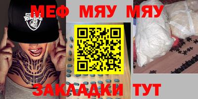 шишки Ипатово
